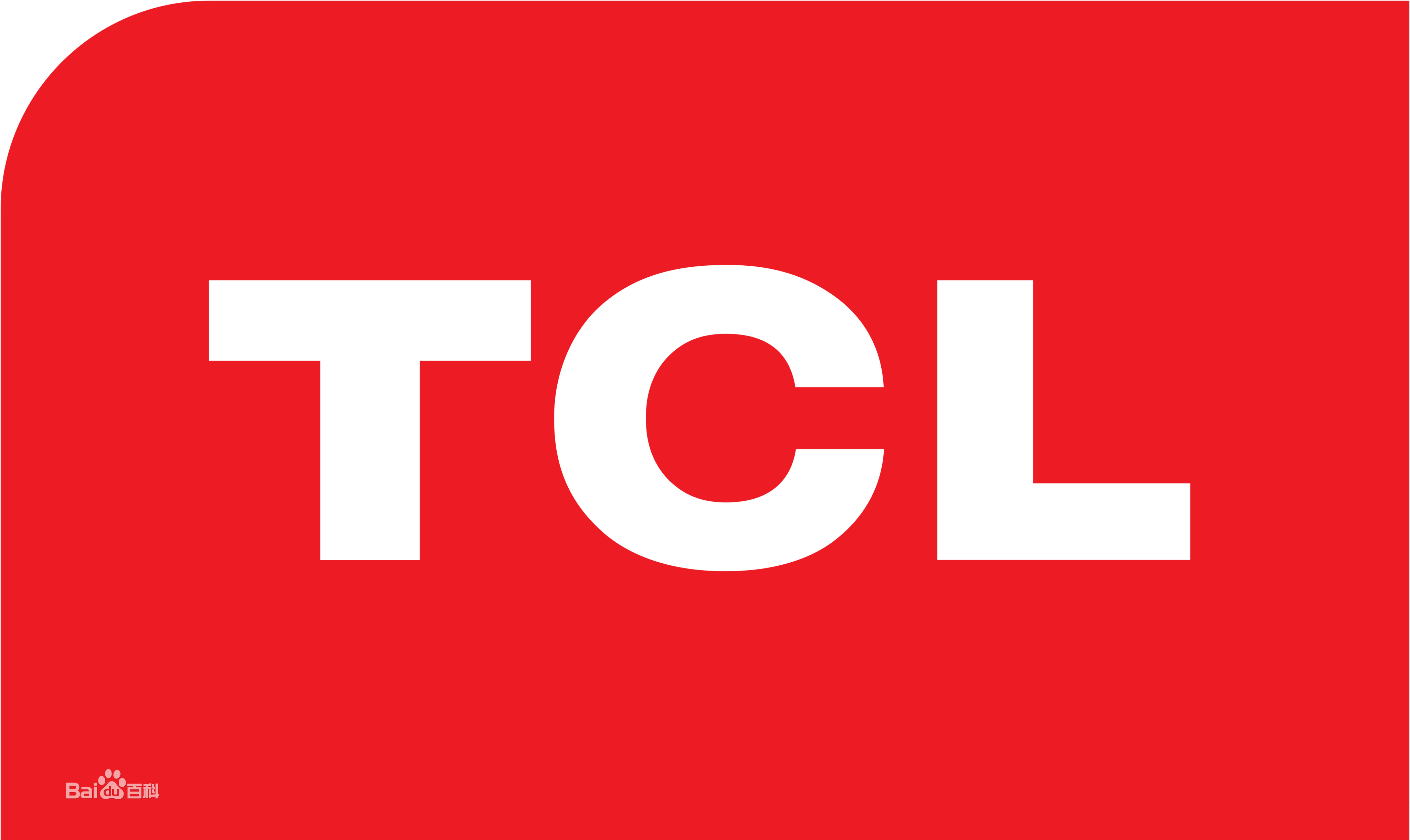 杏花岭涧河TCLTCL空调